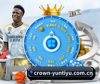 crown-yuntiyu.com.cn APP