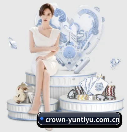 crown-yuntiyu.com.cn APP